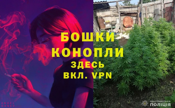 марки lsd Балахна