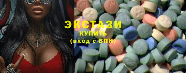 а пвп мука Баксан