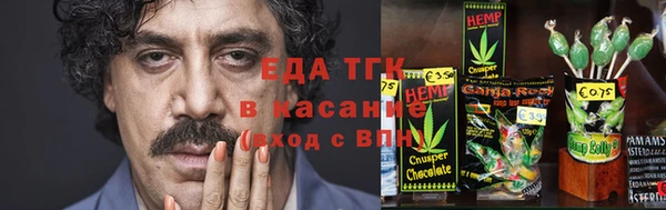 mdpv Пестово