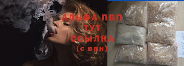 кокаин перу Аркадак