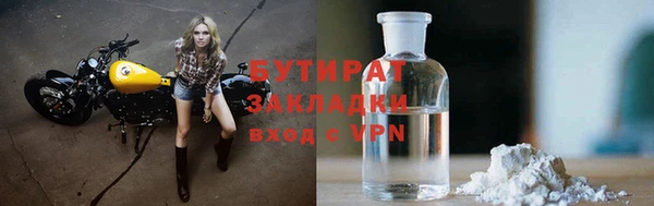 кокаин перу Аркадак