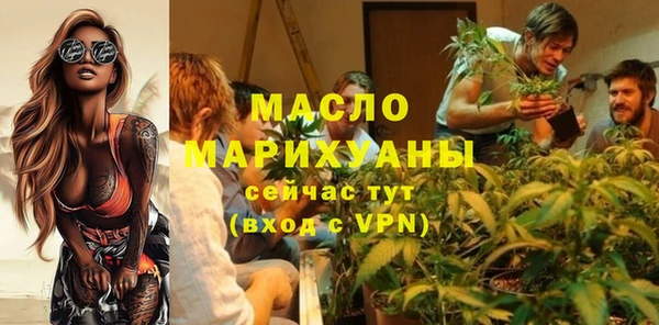 а пвп мука Баксан