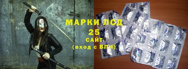 кокаин перу Аркадак