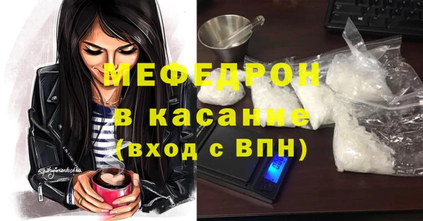 кокаин перу Аркадак