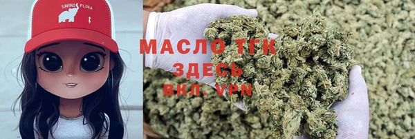 PSILOCYBIN Переславль-Залесский