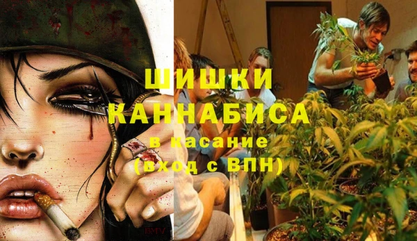 кокаин перу Аркадак