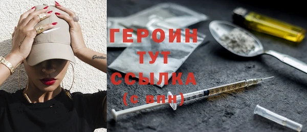 а пвп мука Баксан