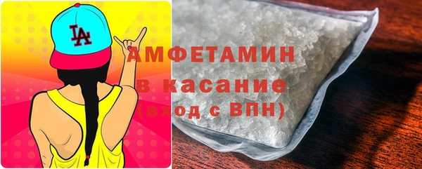 тгк Пересвет